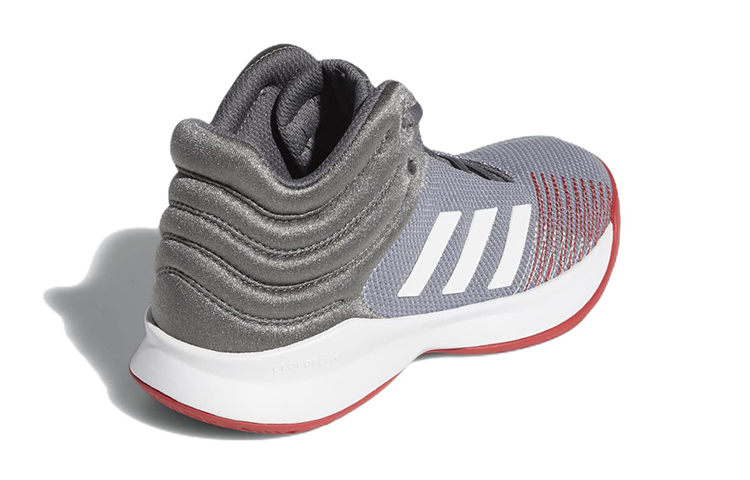Shop (PS) adidas Pro Spark 2018 'Gris' BB9144