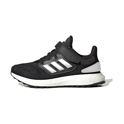 (PS) adidas PureBoost 22 C 'Black Silver Metallic White'