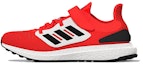 Buy (PS) adidas Pureboost 22 'Merah Putih' GZ2602
