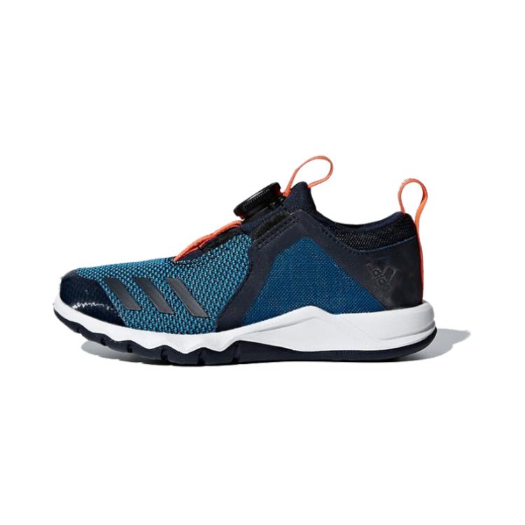 (Preschool) adidas RapidaFlex Boa 'Blue Black Orange' DB2924