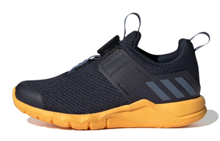 (Preschool) adidas RapidaFlex BOA J 'Legend Ink' G27133