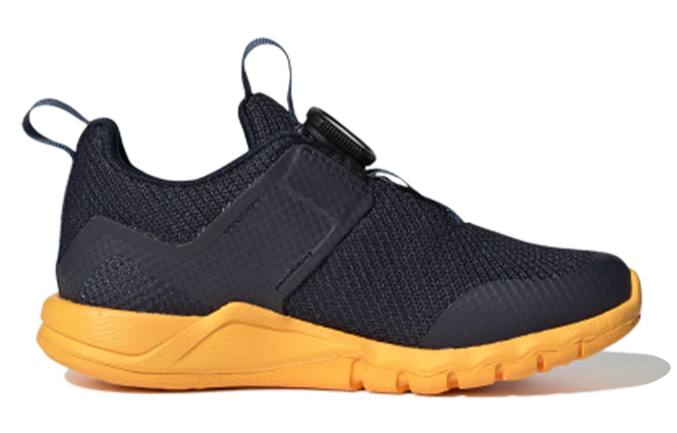Order (PS) adidas RapidaFlex BOA J ''Legend Ink'' - Chaussures Enfant G27133