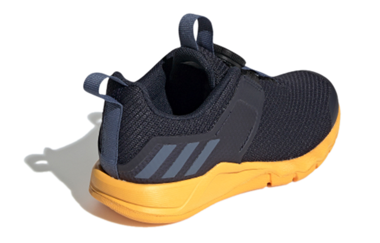 Shop (PS) adidas RapidaFlex BOA J ''Legend Ink'' - Chaussures Enfant G27133