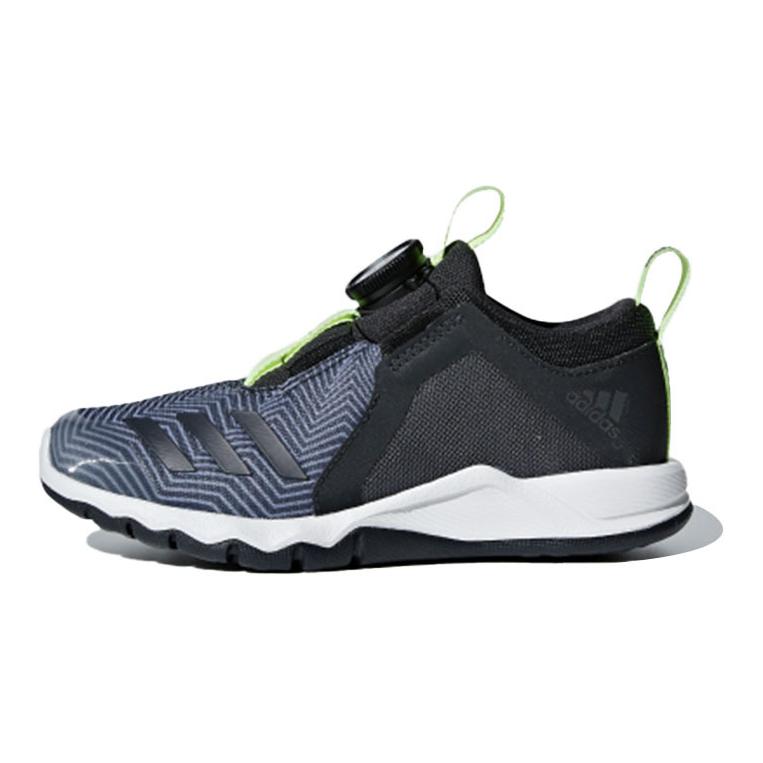 (Preschool) adidas Rapidaflex Boa K 'Gray White' DB2923