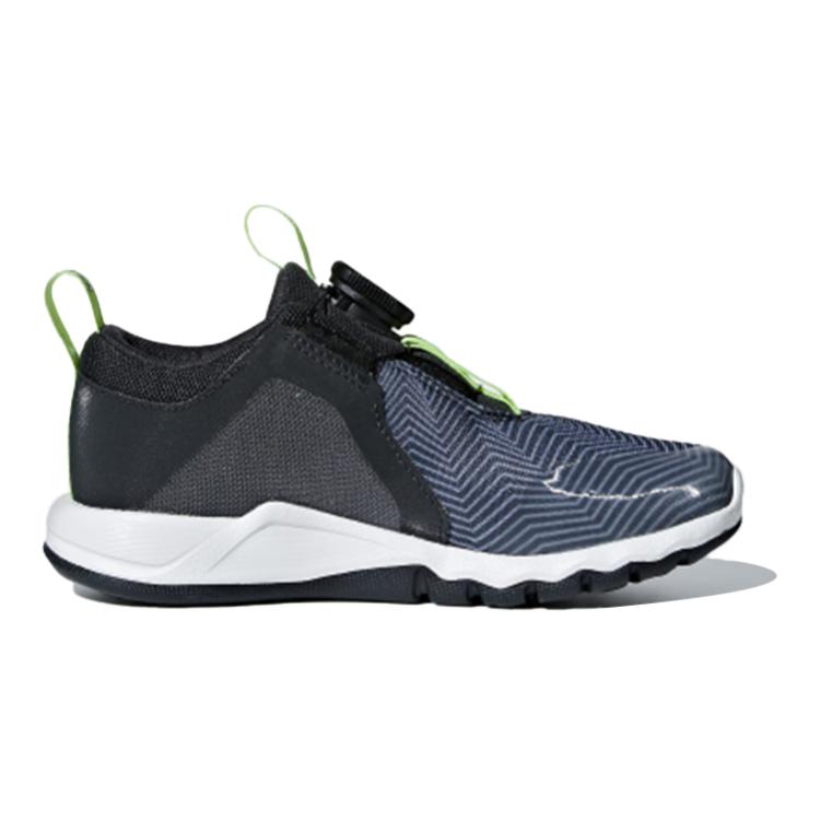 Order (PS) adidas Rapidaflex Boa K ''Gris Blanc'' DB2923
