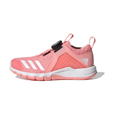 (Youth) adidas RapidaFlex BOA Summer.Rdy J 'Glory Pink'