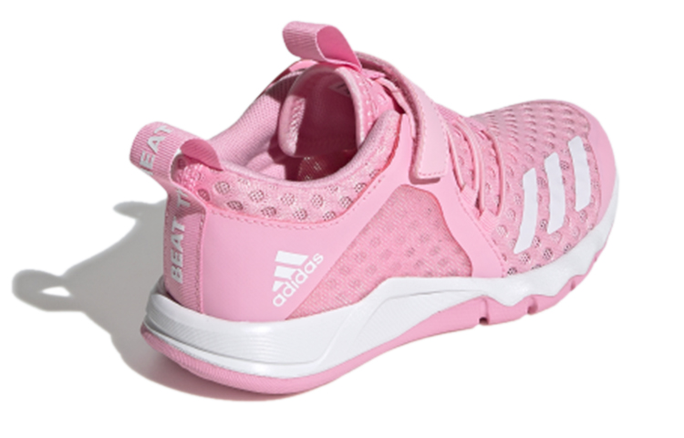 Shop 兒童 adidas Rapidaflex Bth El K 粉