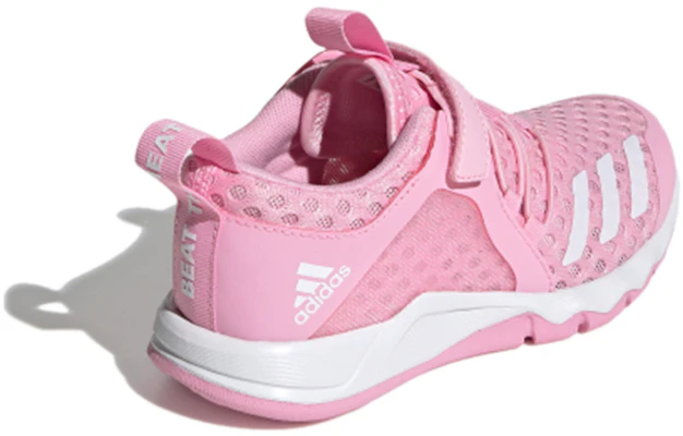 兒童 adidas Rapidaflex Bth El K 粉 Shop 兒童 adidas Rapidaflex Bth El K 粉