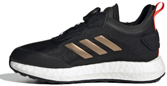 兒童 adidas Rapida Boa K 低筒 兒童跑步鞋 黑色 Buy 兒童 adidas Rapida Boa K 低筒 兒童跑步鞋 黑色