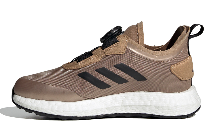 Buy (PS) adidas Rapidalux Boa K ''Or Noir Blanc'' FX2271