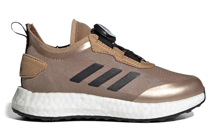 Order (PS) adidas Rapidalux Boa K ''Or Noir Blanc'' FX2271