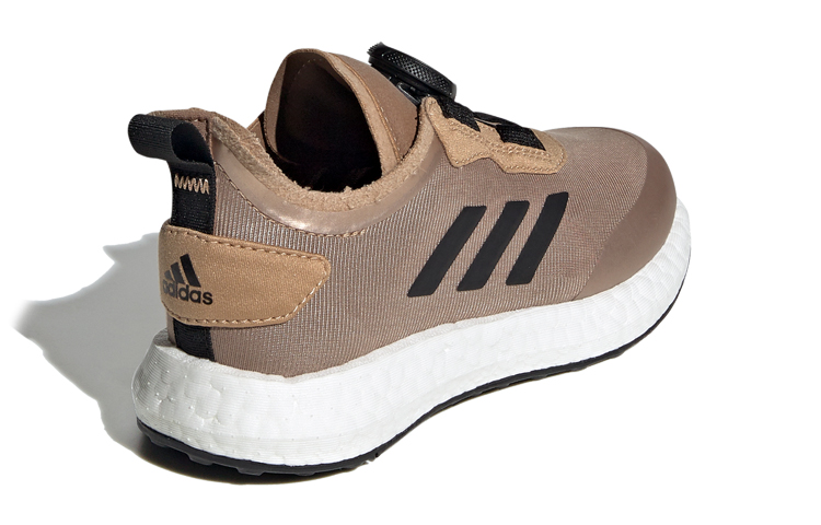 Shop (PS) adidas Rapidalux Boa K ''Or Noir Blanc'' FX2271
