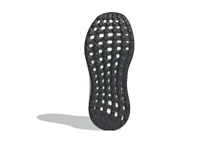 Details for (PS) adidas Rapidalux Boa K ''Or Noir Blanc'' FX2271