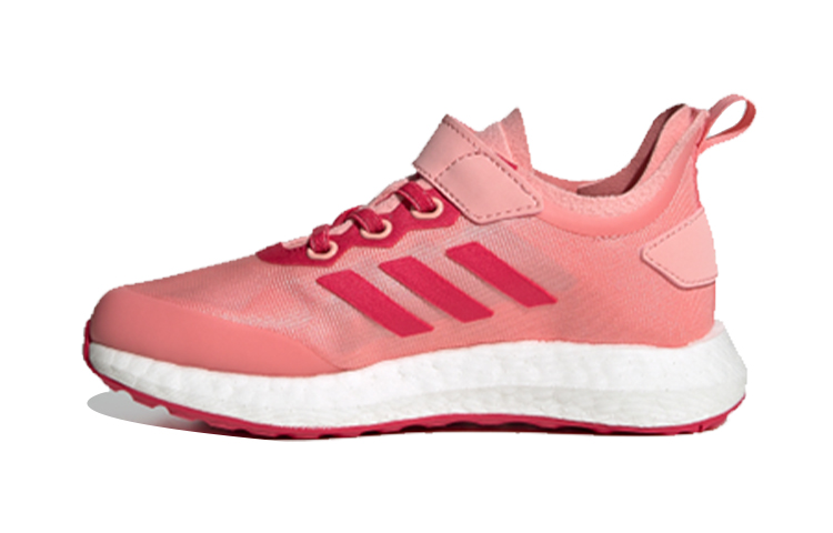 Buy (PS) adidas Rapidarun Merah Jambu FV2630