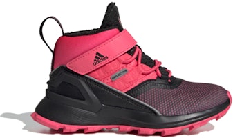 (PS) adidas Rapidarun ATR BTW El Kanak-Kanak EG8363 Order (PS) adidas Rapidarun ATR BTW El Kanak-Kanak EG8363