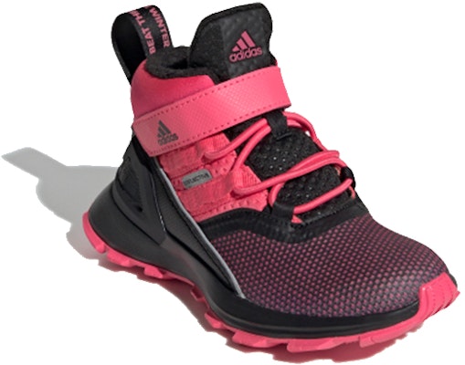 (Youth) adidas Rapidarun ATR BTW El K EG8363 Lookbook (Youth) adidas Rapidarun ATR BTW El K EG8363