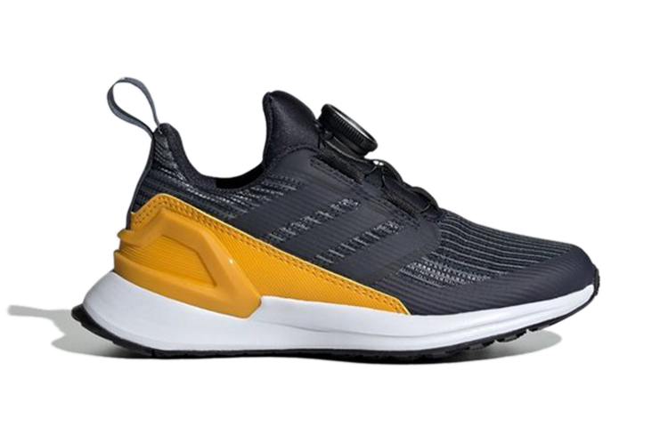 Order (PS) adidas RapidaRun BOA K ''Actief Goud'' G27302