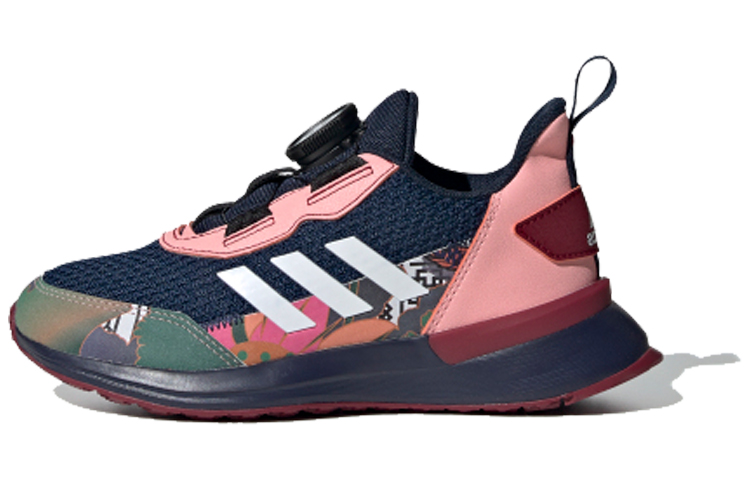 (Preschool) adidas RapidaRun BOA K 'Chinese New Year' FV8512