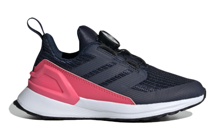Order (PS) adidas Rapidarun Boa K Bleu / Rose EH0218