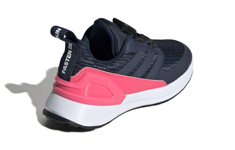 Shop (PS) adidas Rapidarun Boa K Bleu / Rose EH0218