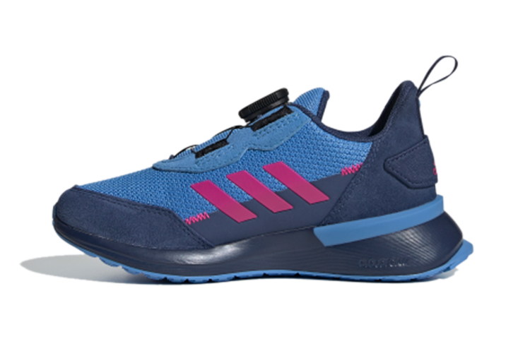 Buy (PS) adidas Rapidarun Boa K Scarpe Bambino EF9427