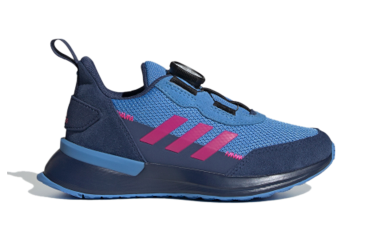 Order (PS) adidas Rapidarun Boa K Scarpe Bambino EF9427