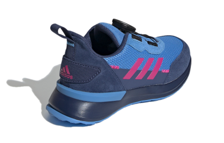 Shop (PS) adidas Rapidarun Boa K Scarpe Bambino EF9427