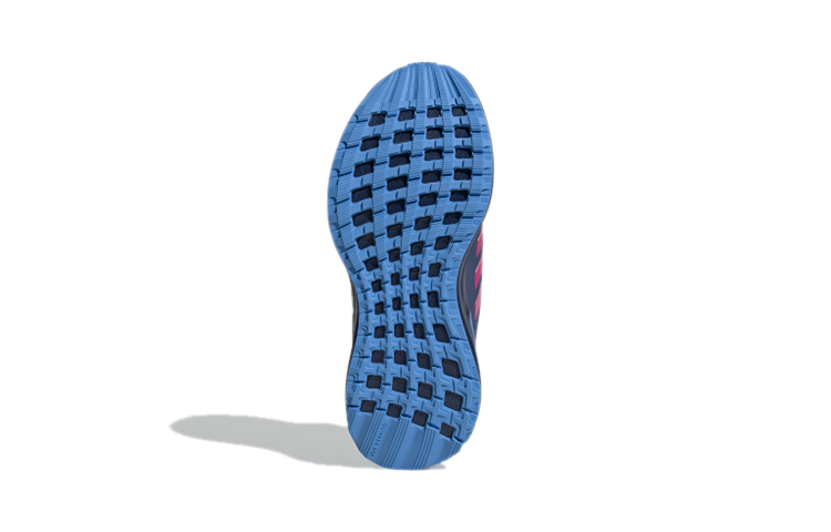 Details for (PS) adidas Rapidarun Boa K Scarpe Bambino EF9427