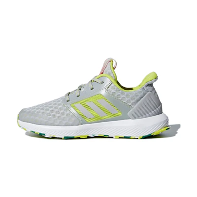 (PS) adidas Rapidarun Cool K 'Gray Yellow White'