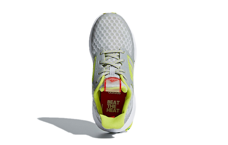 (PS) adidas Rapidarun Cool K 'Gray Yellow White' 圖 5