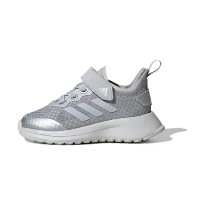 (TD) adidas Rapidarun Elite Tokyo 'Gray White'