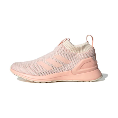 (PS) adidas RapidaRun J Mid Running Shoes 'Beige Pink'