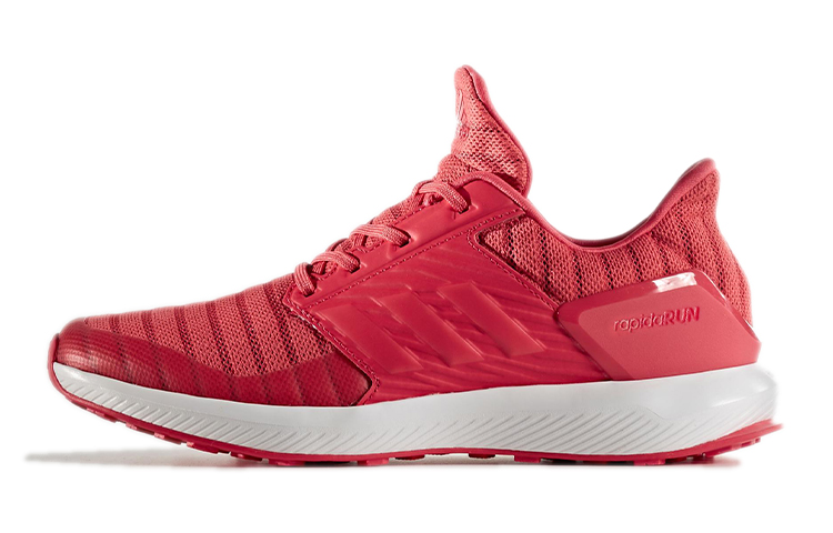 (Preschool) adidas Rapidarun K 'Pink White' CM7409