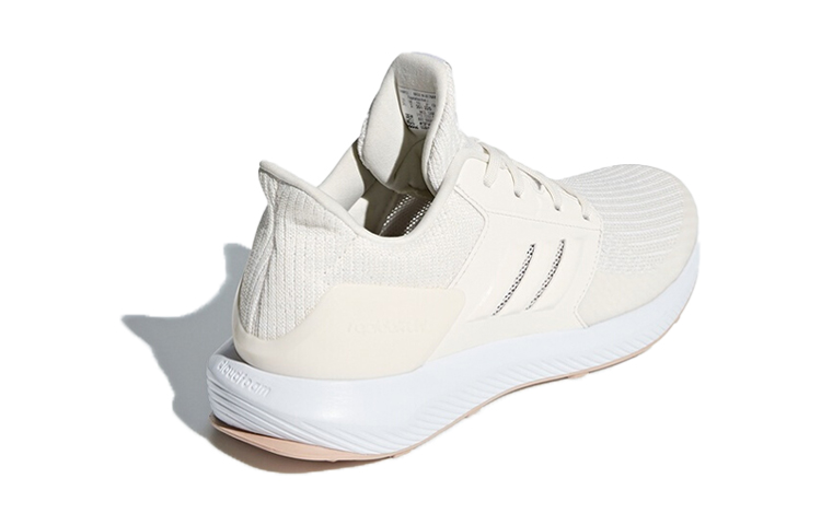 Shop (PS) adidas Rapidarun Knit J ''Bianco Crema'' BB6926