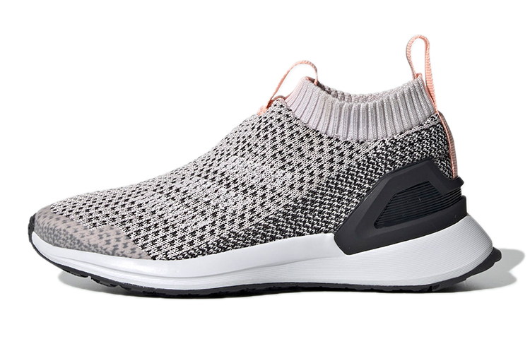(Preschool) adidas Rapidarun Laceless K Gray 'Grey' D97067