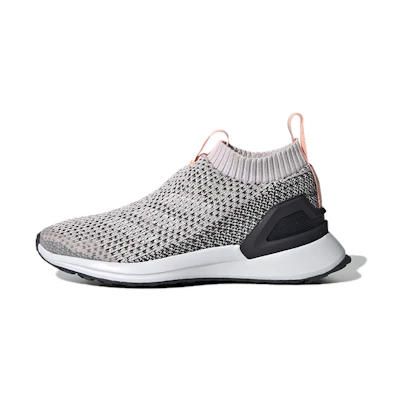 (PS) adidas Rapidarun Laceless K Gray 'Grey'