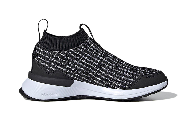 Order (PS) adidas Rapidarun LL ''Nero Bianco'' FY2263