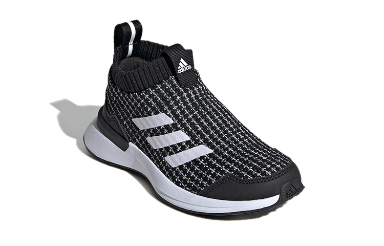 Lookbook (PS) adidas Rapidarun LL ''Nero Bianco'' FY2263
