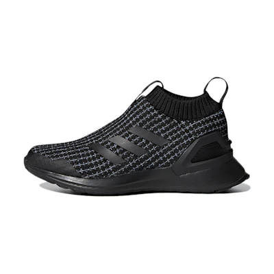 (PS) adidas RapidaRun LL 'Core Black'
