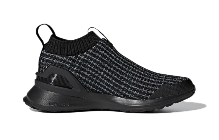 (PS) adidas RapidaRun LL 'Core Black' 圖 2