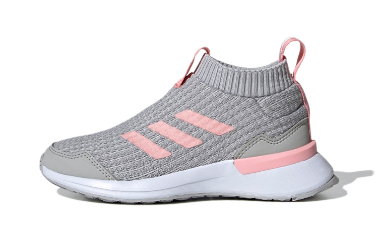 (Preschool) adidas Rapidarun LL 'Gray Pink White' FY2462