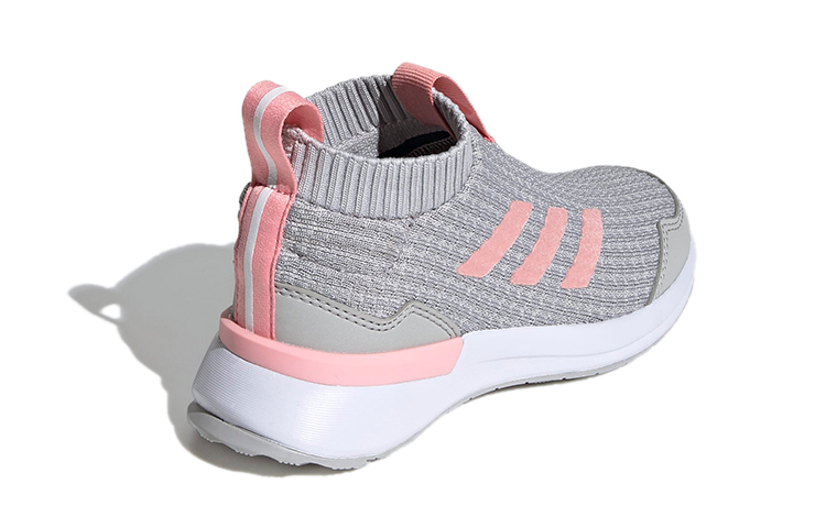 Shop BP幼童 adidas Rapidarun LL 灰粉