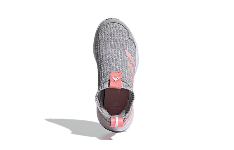 Purchase BP幼童 adidas Rapidarun LL 灰粉