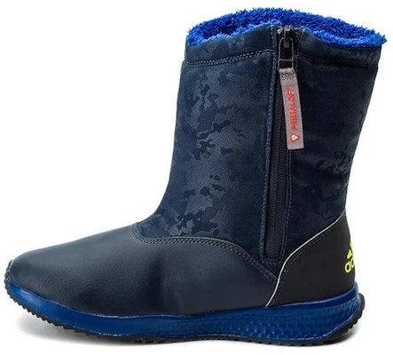 (PS) 아디다스 라피다스노우 부츠 '블루' (Adidas Rapidasnow Boots 'Blue') S81125 Buy (PS) 아디다스 라피다스노우 부츠 '블루' (Adidas Rapidasnow Boots 'Blue') S81125