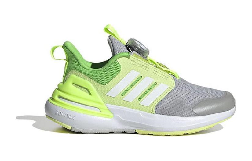 Order (PS) adidas Rapidasport Bounce Kasut BOA 'Hijau' IE4542