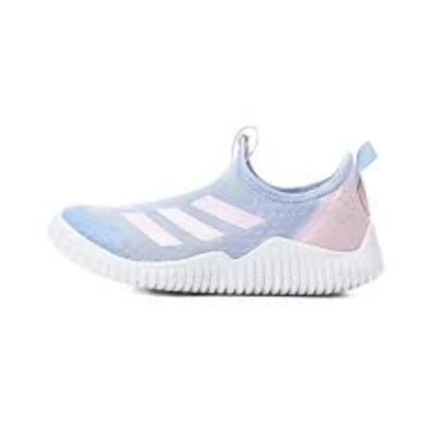 (PS) adidas Rapidazen 2.0 'Purple Pink White'