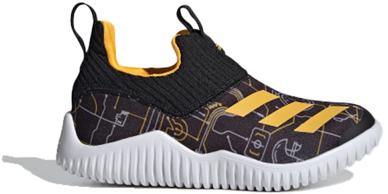 (PS) adidas Rapidazen 2 C Kanak-Kanak FV2612 Order (PS) adidas Rapidazen 2 C Kanak-Kanak FV2612