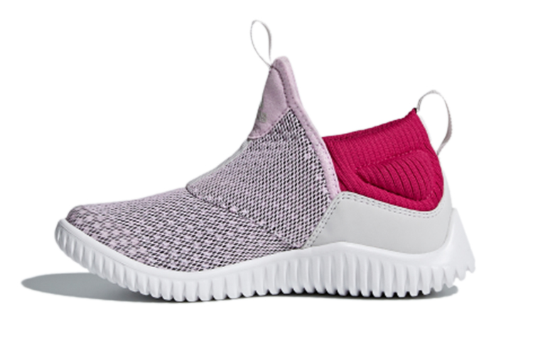 Buy (PS) 阿迪达斯 Rapidazen 2 C 粉红红白款 CP9425