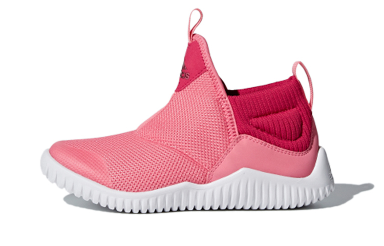 (Preschool) adidas Rapidazen 2 C Pink CP9413