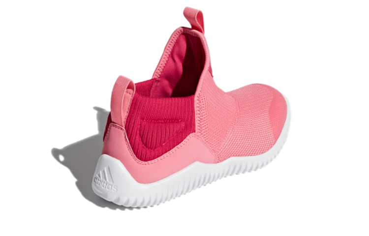 Shop BP幼童 adidas Rapidazen 2 C 粉紅色